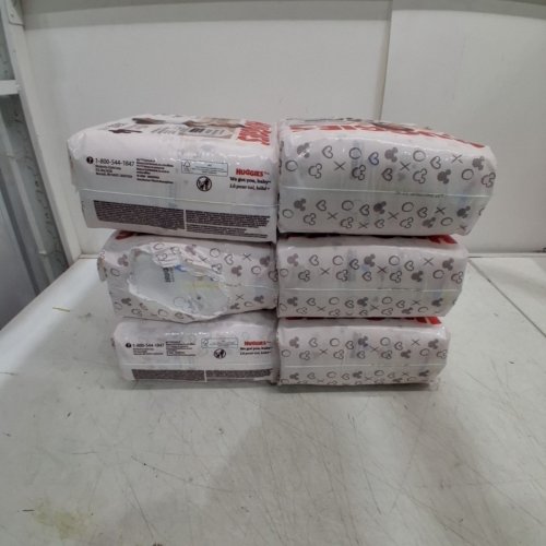 150PK HUGGIES SKIN ESSENTIALS DERMATOLOGIST APPROVED DIAPERS - SIZE 4 (22-37LBS) image 3