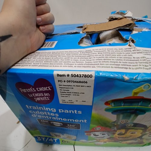 66PK PARENTS CHOICE TRAINING PANTS - 3T/4T - PAW PATROL image 2