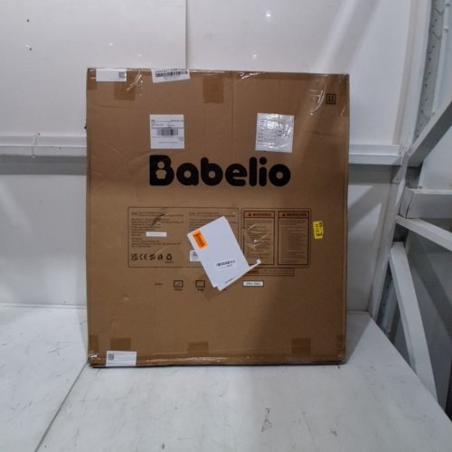 BABELIO PRESSURE MOUNTED EXTRA WIDE METAL BABY GATE - 29" - 55" X 30" - WHITE (MODEL: CB-M-101) image 3