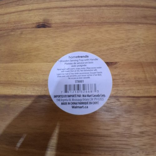 HOMETRENDS WOODEN SERVING TRAY WITH HANDLE - 17" X 9.6" X 1" - BROWN (STYLE: ST8001) image 2
