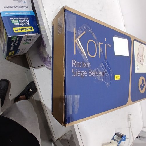 MAXI-COSI KORI FOLDABLE ROCKER WITH STATIONARY FEET - HORIZON SAND (MODEL: 25007CGMT) image 4