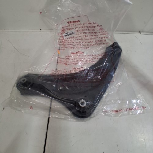 TOP QUALITY FRONT LEFT LOWER SUSPENSION CONTROL ARM BALL JOINT ASSEMBLY REPLACEMENT FOR SELECT YEARS NISSAN SENTRA, LEAF, JUKE (MODEL: 72-CK621157) image 3