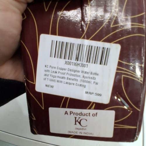KC PURE COPPER WATER BOTTLE - 33OZ - COPPER image 3