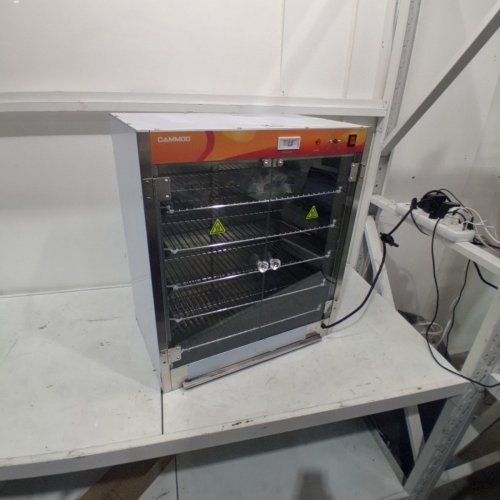 CAMBRO FOOD DISPLAY WARMER - 20 V - 0.9KW - STAINLESS STEEL (MODEL: NT520) image 3