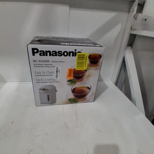 PANASONIC 3L ELECTRIC HOT WATER DISPENSER - WHITE (MODEL: NC-EG3000) image 6