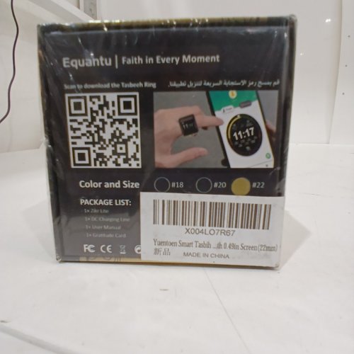 EQUANTU ZIKR LITE SMART TASBIH RING WITH BLUETOOTH - 0.49" SCREEN - 22MM - GOLD, BLACK (MODEL: QB702 LITE) image 3