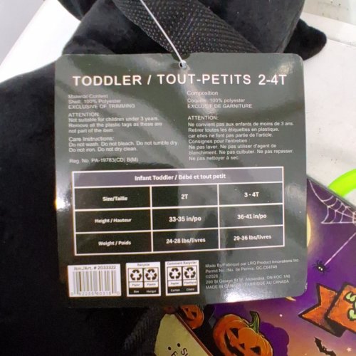 TODDLER BRIGHT TIME TOYS PLUSH DRAGON COSTUME - 2-4T - BLACK/RED (STYLE: 2033322) image 2