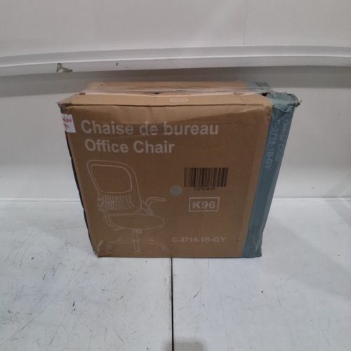 OFFICE CHAIR WITH BREATHABLE MESH BACKING AND LUMBAR SUPPORT - 250LBS CAP - GREY (MODEL: C-3718-1B-GY) image 4