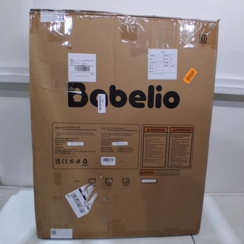 BABELIO PRESSURE MOUNTED METAL BABY GATE - 30" X 26"- 40" - BLACK (MODEL: CB-M-101) image 4