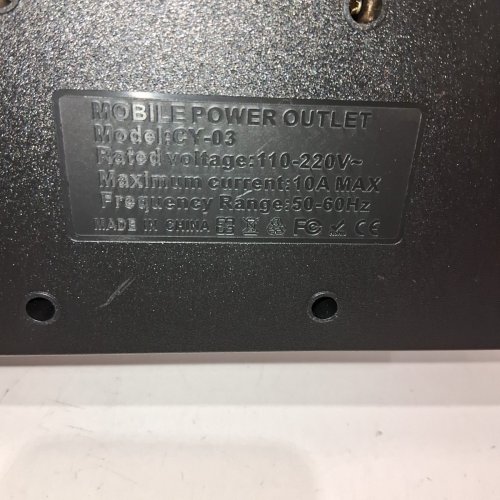 POWER STRIP WITH USB PORTS - 74" - BLACK (MODEL: CY-03) image 3