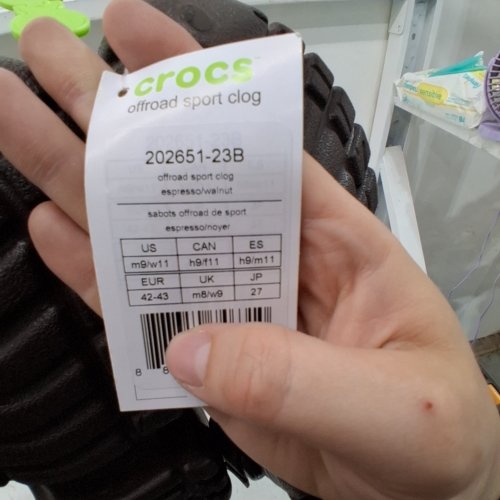 UNISEX CROCS OFF ROAD SPORT CLOG - MENS: 9 WOMENS: 11 - BROWN image 2