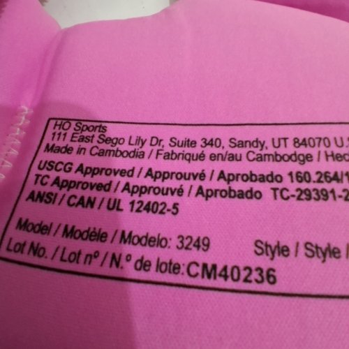 KIDS HYPERLITE WAKE CO. LIFE JACKET PERSONAL FLOATATION DEVICE - CHILD 33 LBS-55 LBS - PINK (MODEL: 3249) image 2