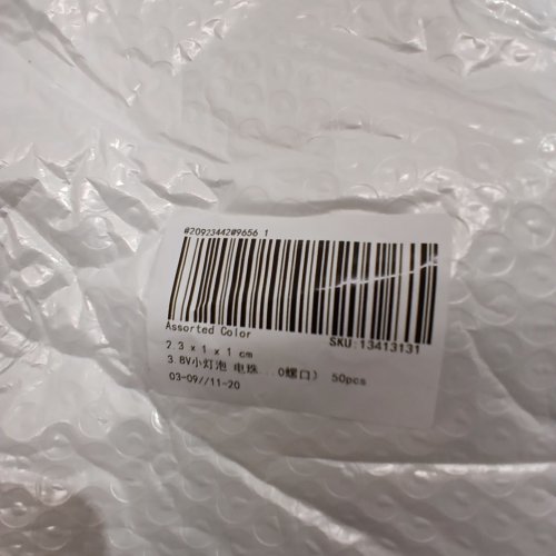 100PK MINIATURE SCREW E10 BASE LIGHT BULBS FOR ELECTRICAL SCIENECE EXPERIMENTS - 3.8 V image 2