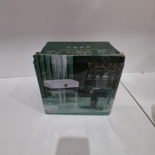 INTELLIGENT HUMIDIFIER - GREEN / CLEAR/BRONZE image 6