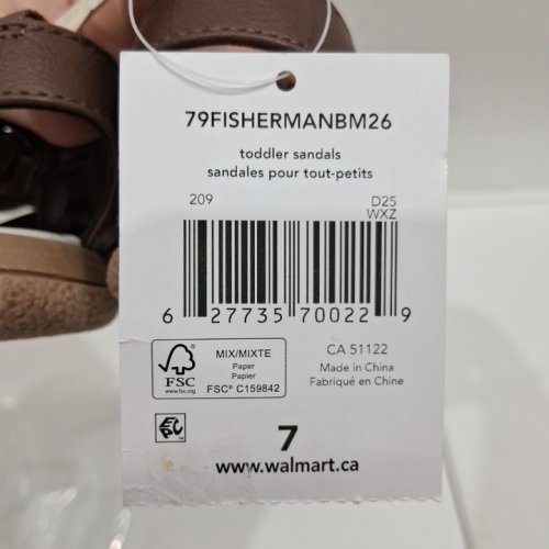 TODDLER GEORGE SLIP-ON SANDALS - 7 - BROWN (STYLE: 79FISHERMANBM26) image 2