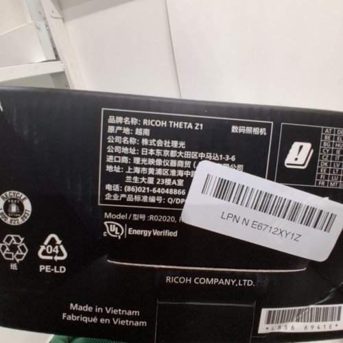RICOH THETA Z1 360° CAMERA - 51GB - 4 K VIDEO - BLACK (MODEL: R02020) image 3