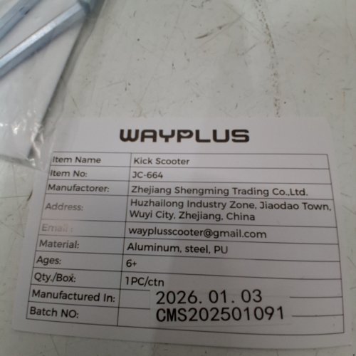 WAYPLUS KICK SCOOTER - 240LB - AQUA (MODEL:JC-664) image 2