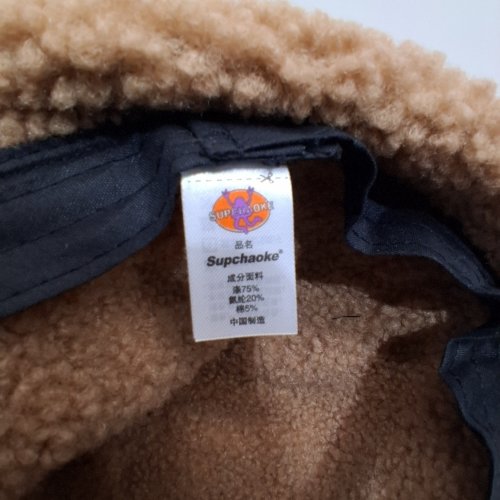 YOUTH UNISEX SUPCHAOKE CORDUROY FLEECE LINED EAR FLAP HAT - ONE SIZE - NAVY / TAN image 3