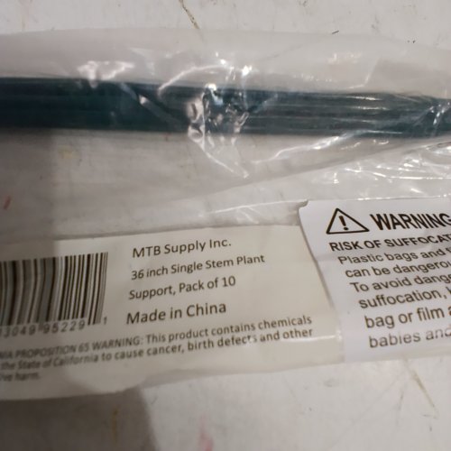 10PK MTB SUPPLY INC. SINGLE STEM PLANT SUPPORT - 36" - DARK GREEN image 2