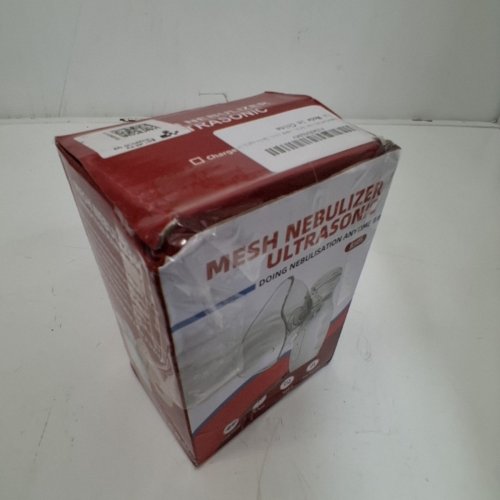 MESH ULTRASONIC NEBULIZER (MODEL: JC601) image 3