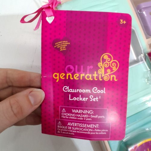 KIDS OUR GENERATION CLASSROOM COOL LOCKER SET - 18" - PEACH image 3