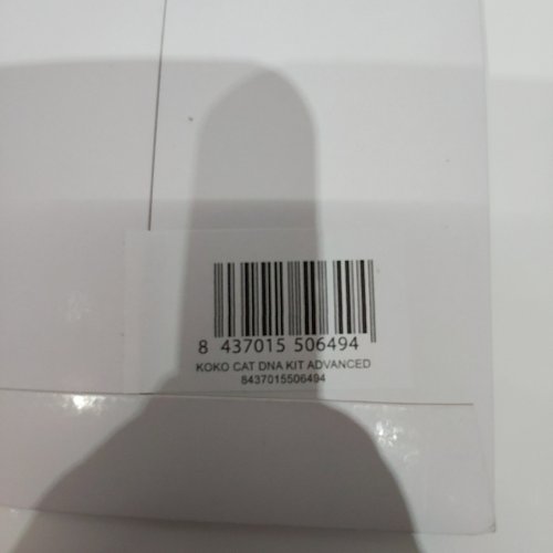 KOKO CAT GENETICS ADVANCED DNA KIT image 2