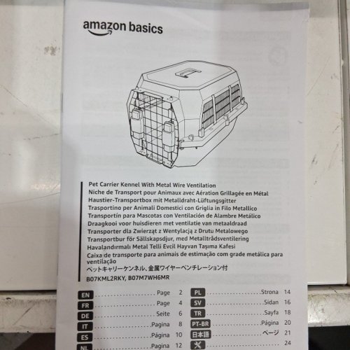 AMAZON BASICS PET CARRIER KENNEL WITH WIRE VENTILATION, 23" - BEIGE/GREY image 3