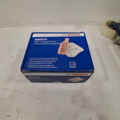 INTERLOGIX MIRROR OPTIC PIR, CEILING MOUNT -WHITE (MODEL: AP669) image 5