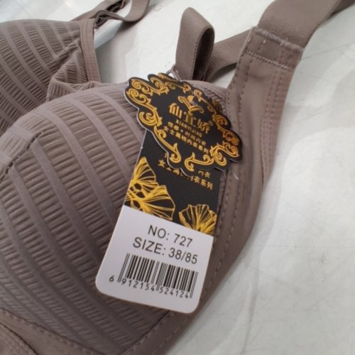 WOMEN'S WIRELESS PUSH-UP BRA - 38, BREATHABLE BACK - TAUPE image 2