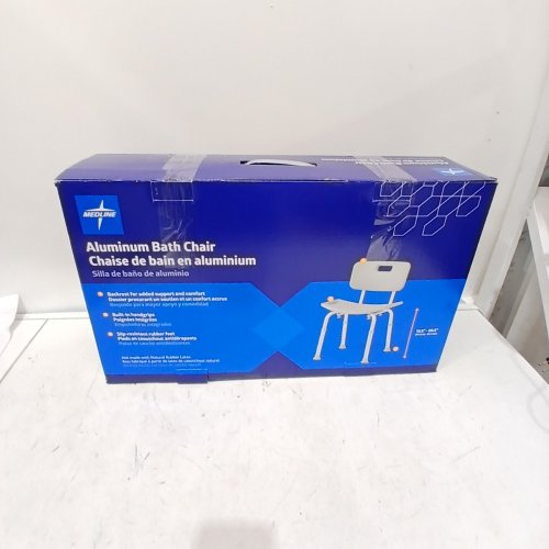 MEDLINE GUARDIAN DELUXE ALUMINUM BATH CHAIR - 400LB CAP - GREY (MODEL: G2-101KRX1) image 3