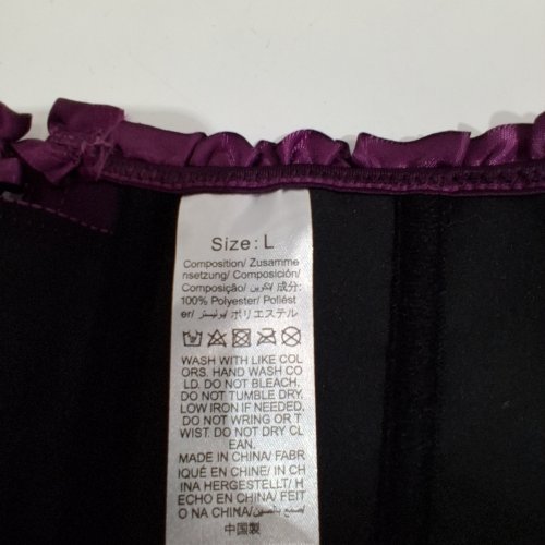 WOMEN'S ELEGANT BUSTIER CORSET TOP, LACE UP WAIST CINCHER- LARGE - PURPLE image 3