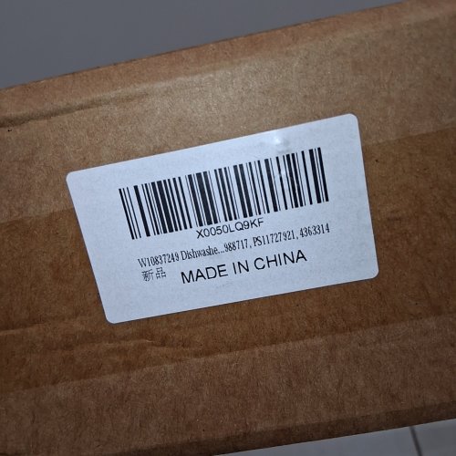 WHIRLPOOL LOWER DISHWASHER SPRAY ARM REPLACEMENT - BLACK (ITEM: W10837249) image 2