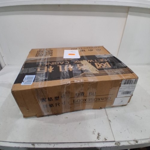 WALL-MOUNT 6U SERVER RACK WITH LOCKABLE DOOR - 23.6" X 17.7" X 13.8" - BLACK image 8