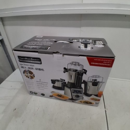 HAMILTON BEACH MULTI-FUNCTION PROFESSIONAL JUICER, MIXER & GRINDER - 2.2HP MOTOR/120V - STAINLESS STEEL/BLACK (MODEL: 58770) image 4