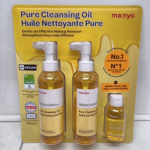 3PC MA:NYO PURE VEGAN FACIAL CLEANSING OIL - 200ML/200ML/55ML image 2