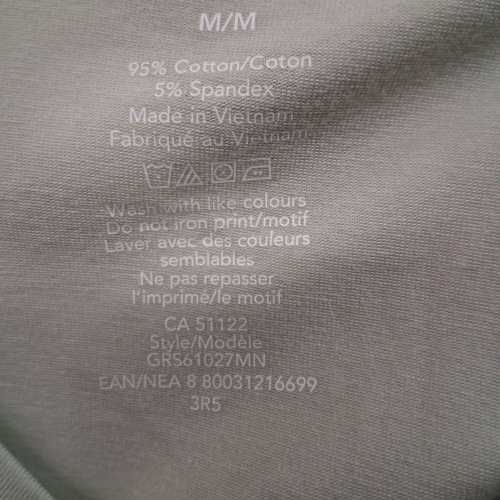 MEN'S GEORGE SHORT SLEEVE V NECK STRETCH T-SHIRT - MEDIUM - LIGHT GREEN (STYLE: GRS61027MN) image 3