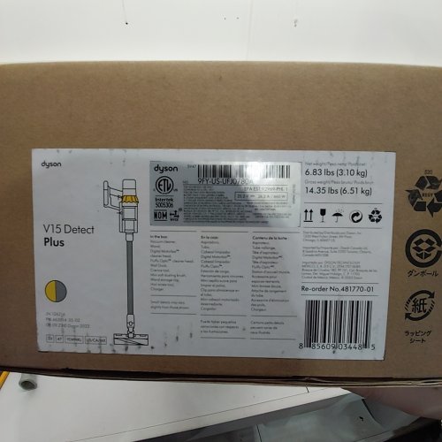 DYSON V15 DETECT PLUS CORDLESS MULTI-PURPOSE VACUUM CLEANER WITH ATTACHMENTS - GREY (MODEL: SV47) image 3