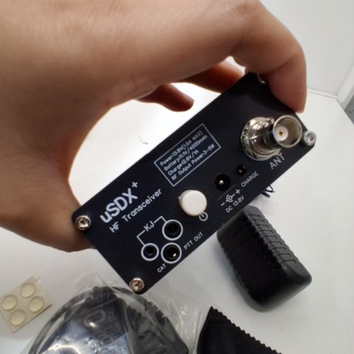 USDX+ HF TRANSCEIVER - 8 BANDS - BLACK image 3