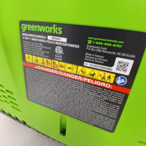 *TOOL ONLY* GREENWORKS CORDLESS SNOW SHOVEL - 80V - 12" - GREEN (MODEL: SS80L02) image 5