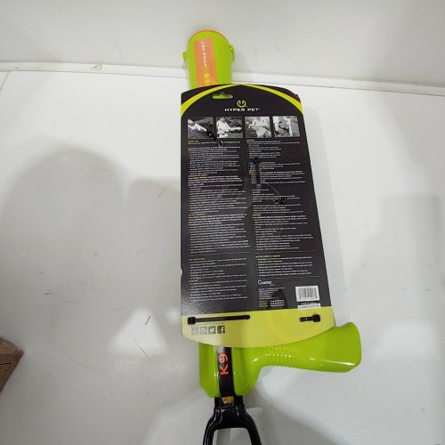 HYPER PET K9 KANNON K2 BALL LAUNCHER FOR DOGS image 3