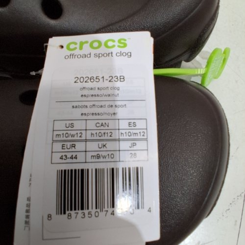 UNISEX CROCS OFF ROAD SPORT CLOG - MENS: 10 WOMENS: 12 - BROWN image 2