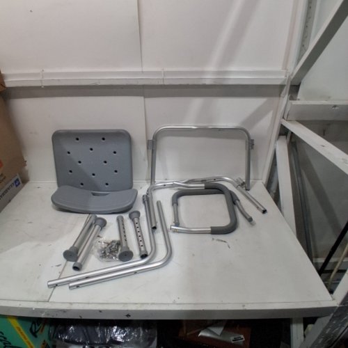 MEDLINE GUARDIAN BATH CHAIR WITH BACK & ARMS - 350LBS CAP - GREY (MODEL: G2-100KHX1) image 2