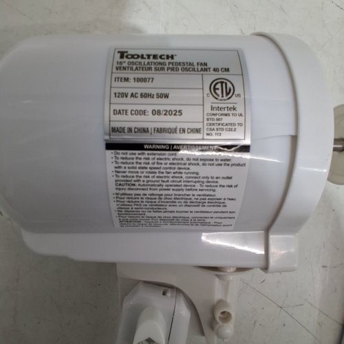 TOOLTECH 3-SPEED OSCILLATING PEDESTAL FAN - 16" - WHITE (MODEL: 100077) image 5