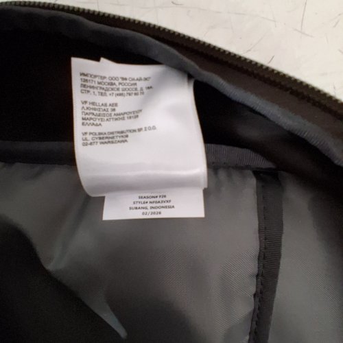 THE NORTH FAN BASE JESTER BACKPACK - 28L - BROWN (MODEL: NF0A3VXF) image 2