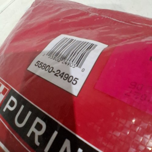 PURINA FRISKIES 7 DRY CAT FOOD - 7.26KG image 2