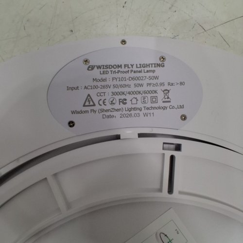 DIMMABLE LED ULTRA-THIN FLUSH MOUNT ROUND CEILING LIGHT FIXTURE - 24" - 50W - 3000K-6000K - WHITE (MODEL: FY101-D60027-50W) image 4