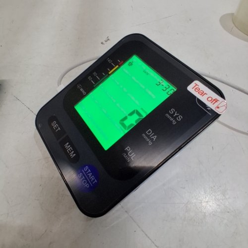 BLOOD PRESSURE MONITOR FOR HOME USE - 8"-16" CUFF (MODEL: BSX525) image 2