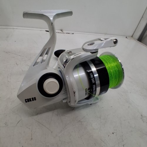BPS KING KAT SPINNING FISHING REEL - LEFT - GEAR RATIO: 4.1:1 - WHITE (MODEL: CBK80) image 2