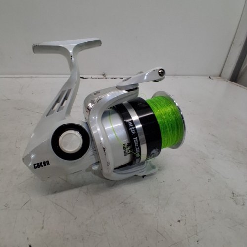 BPS KING KAT SPINNING FISHING REEL - LEFT - GEAR RATIO: 4.1:1 - WHITE (MODEL: CBK80) image 3