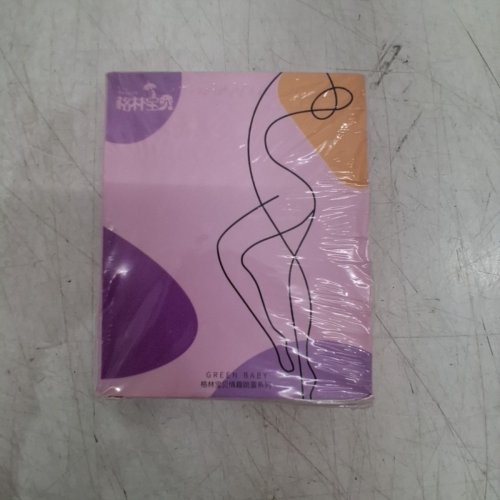 PORTABLE WEARABLE REMOTE CONTROL VIBRATOR - PINK (MODEL: Y0711) image 2